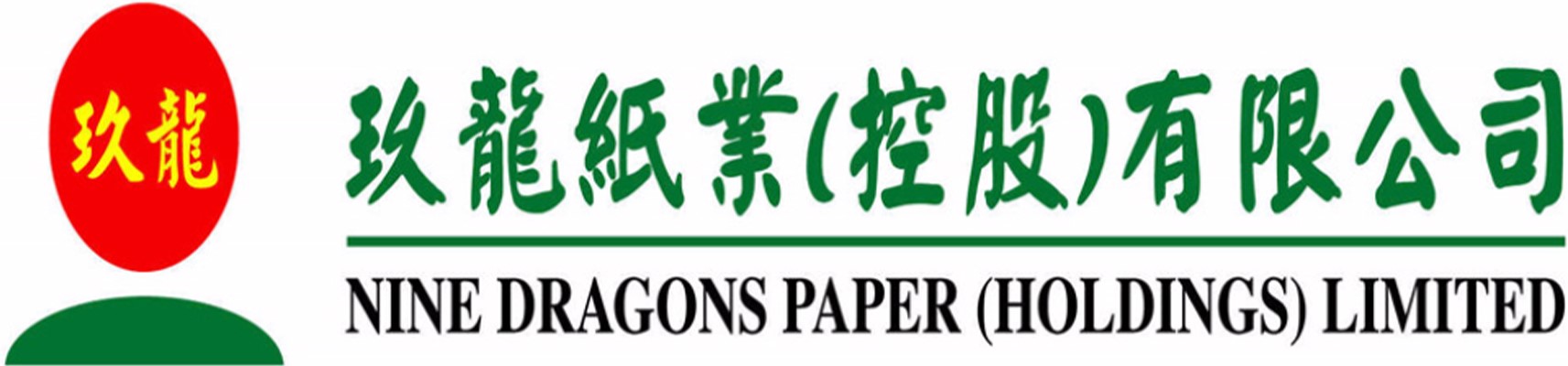 partner-logo-nine-dragon-img-2